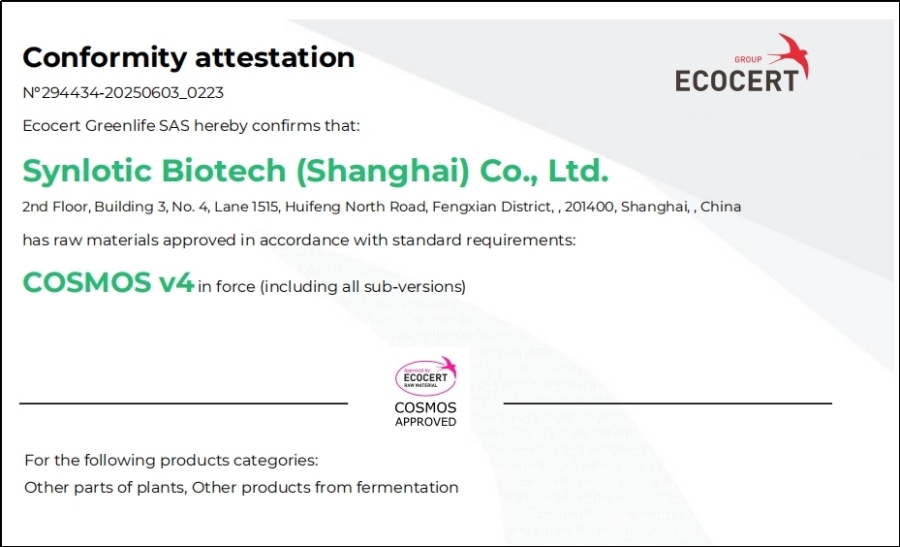Shanghai Yunluo: Ergothione ha obtenido la certificación COSMOS