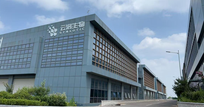 ¡Cálida bienvenida al Secretario Li Yongguang por la programación in situ de los trabajos de construcción del proyecto Shandong Yunluo!