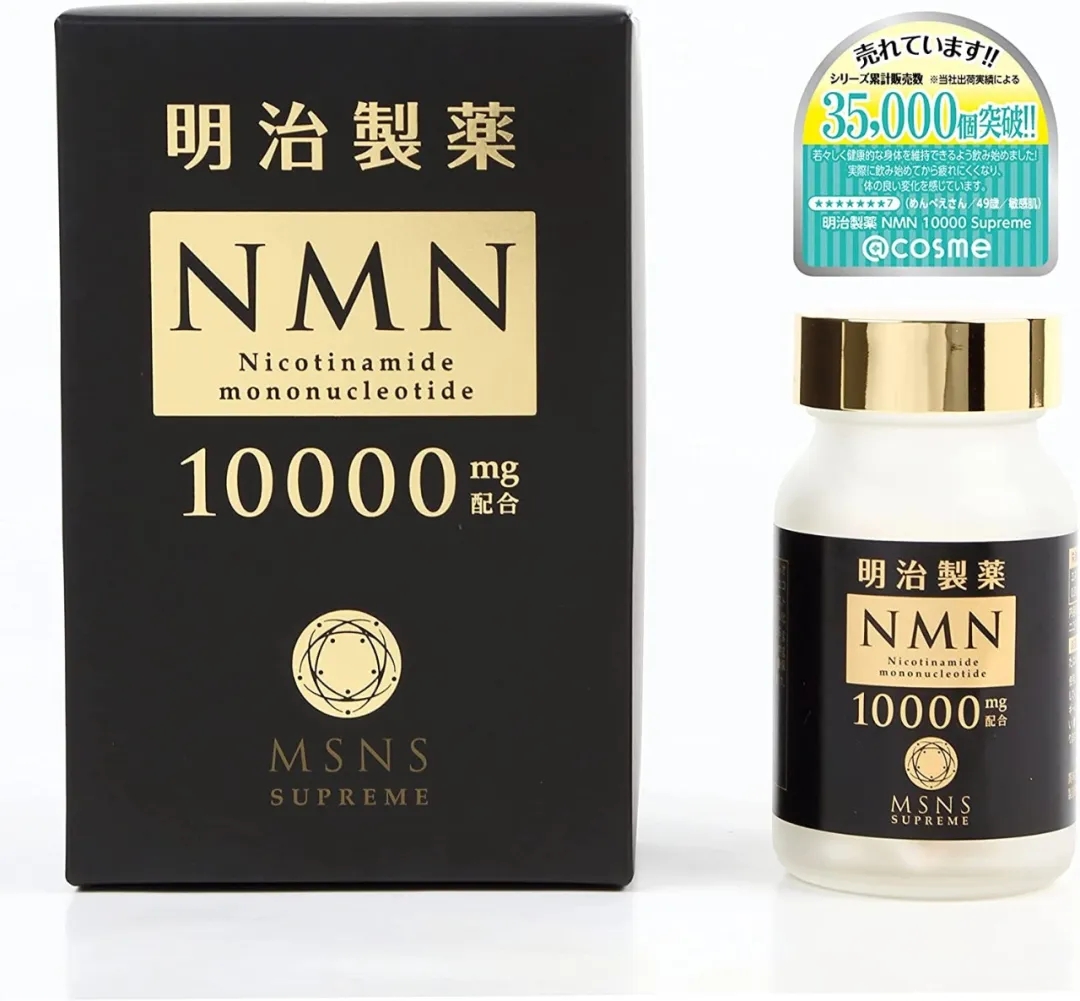 Se espera que el mercado antienvejecimiento en China supere los 25.570 millones de yuanes. ¿Qué materias primas tomarán la delantera en esta tendencia anti-envejecimiento?