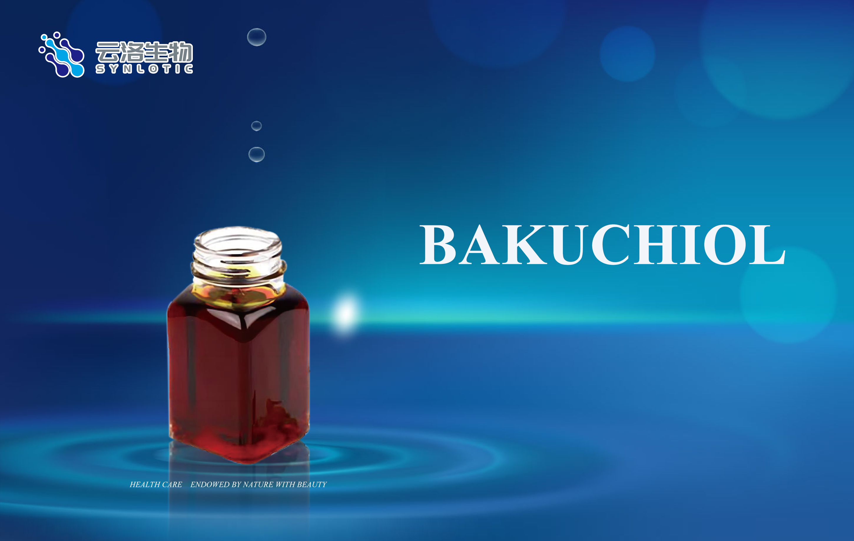 Synlotic Biotech presenta Bakuchiol: la alternativa sostenible al retinol de próxima generación