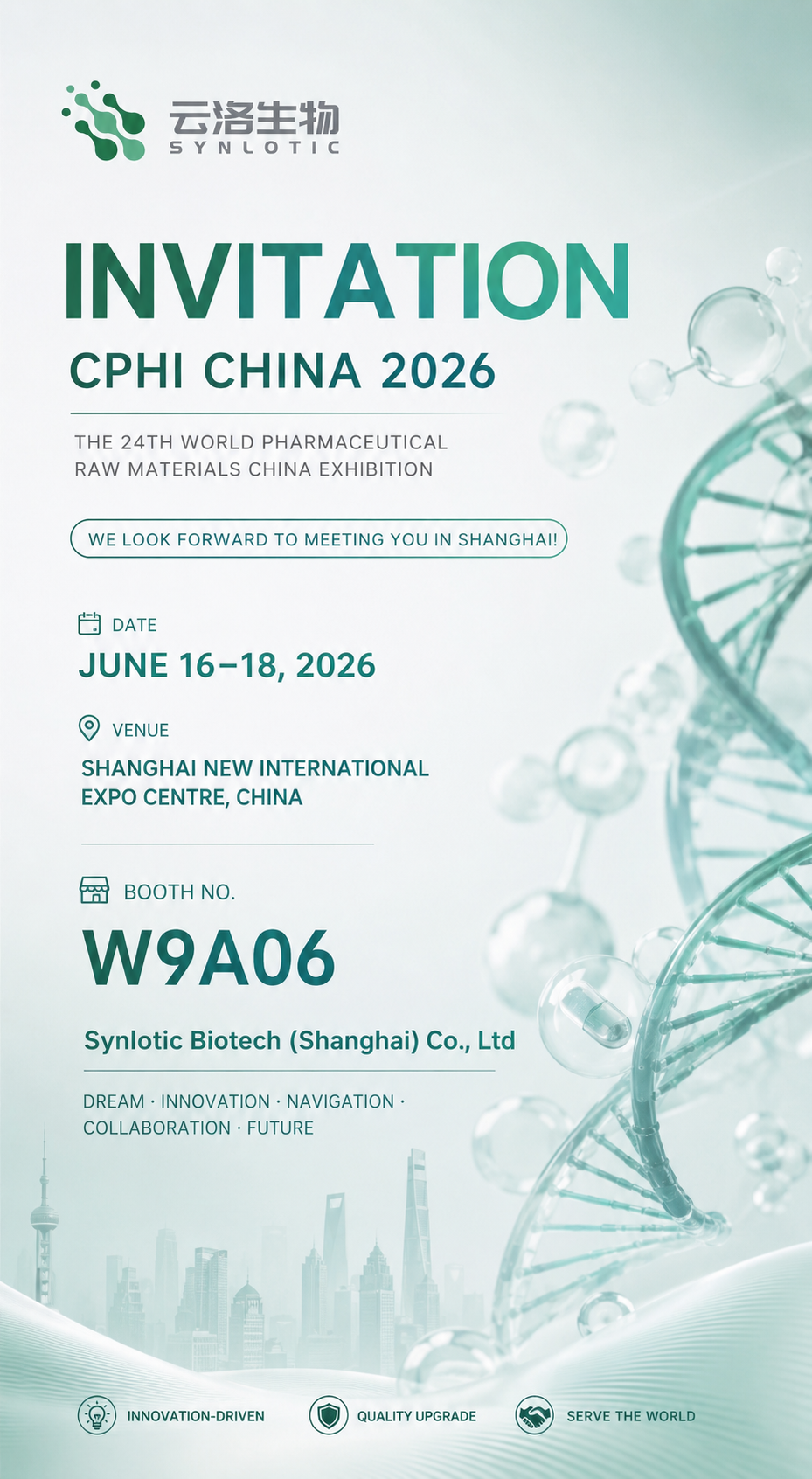 Únase a Synlotic Biotech en CPHI China 2026
